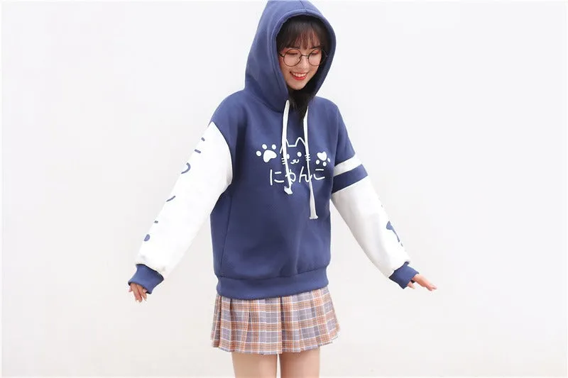 Meow Elegance: Harajuku Kitty Paw Letter Hooded Sweatshirt - Elevate Your Style with Feline Charm! 🌈😺
