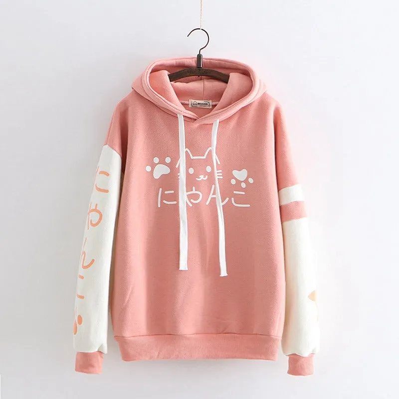 Meow Elegance: Harajuku Kitty Paw Letter Hooded Sweatshirt - Elevate Your Style with Feline Charm! 🌈😺