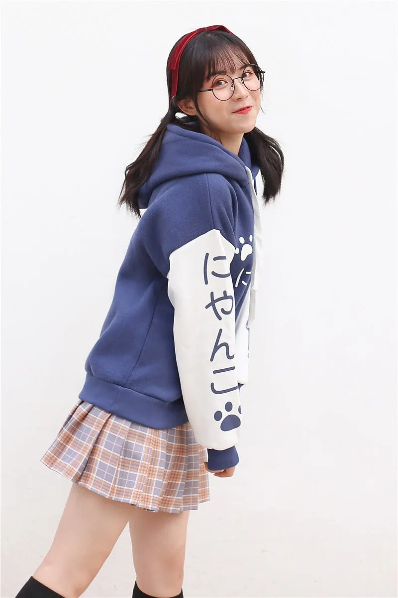 Meow Elegance: Harajuku Kitty Paw Letter Hooded Sweatshirt - Elevate Your Style with Feline Charm! 🌈😺