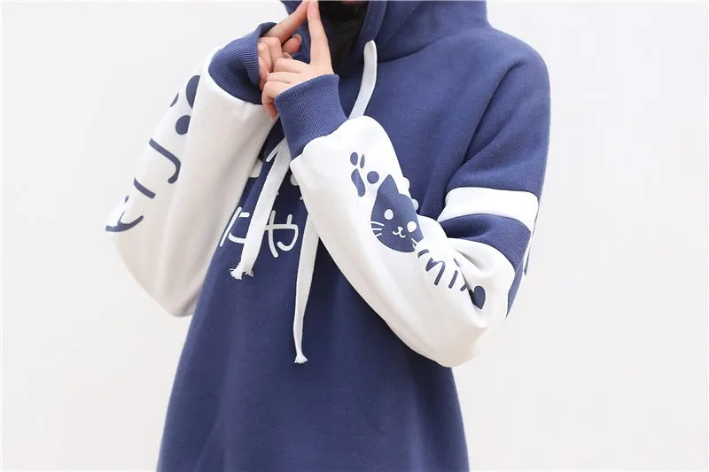 Meow Elegance: Harajuku Kitty Paw Letter Hooded Sweatshirt - Elevate Your Style with Feline Charm! 🌈😺