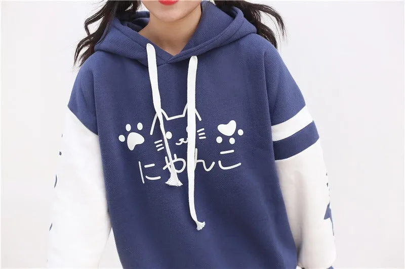 Meow Elegance: Harajuku Kitty Paw Letter Hooded Sweatshirt - Elevate Your Style with Feline Charm! 🌈😺