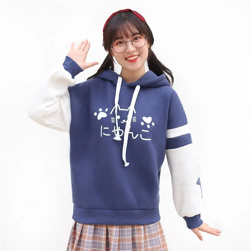 Meow Elegance: Harajuku Kitty Paw Letter Hooded Sweatshirt - Elevate Your Style with Feline Charm! 🌈😺
