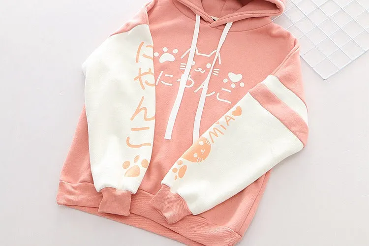 Meow Elegance: Harajuku Kitty Paw Letter Hooded Sweatshirt - Elevate Your Style with Feline Charm! 🌈😺